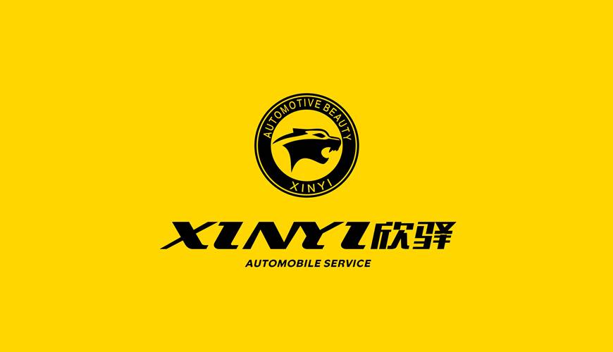 江陵县包装设计公司为品牌重塑确保成功的步骤