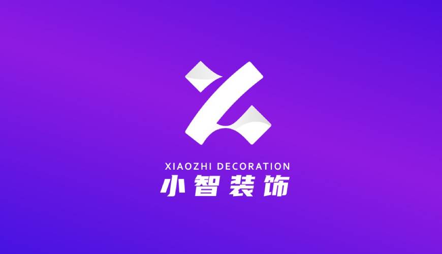 江陵县包装设计帮您重塑品牌的好处