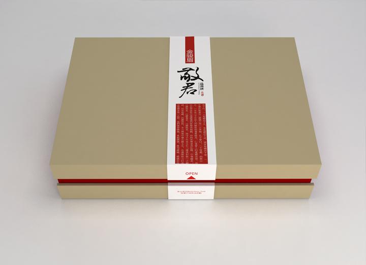 江陵县武侯区包装设计公司盘点：产业集聚优势下，优质设计服务精准触达