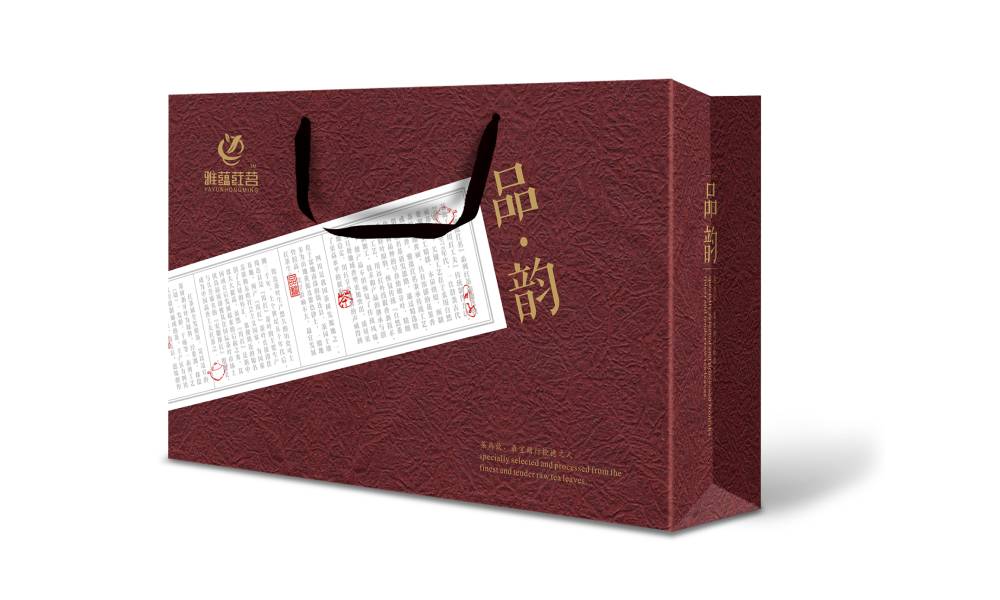 江陵县茶叶包装设计：融合文化底蕴与实用功能的匠心表达